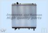 ASHUKI Y550-31 Radiator, engine cooling